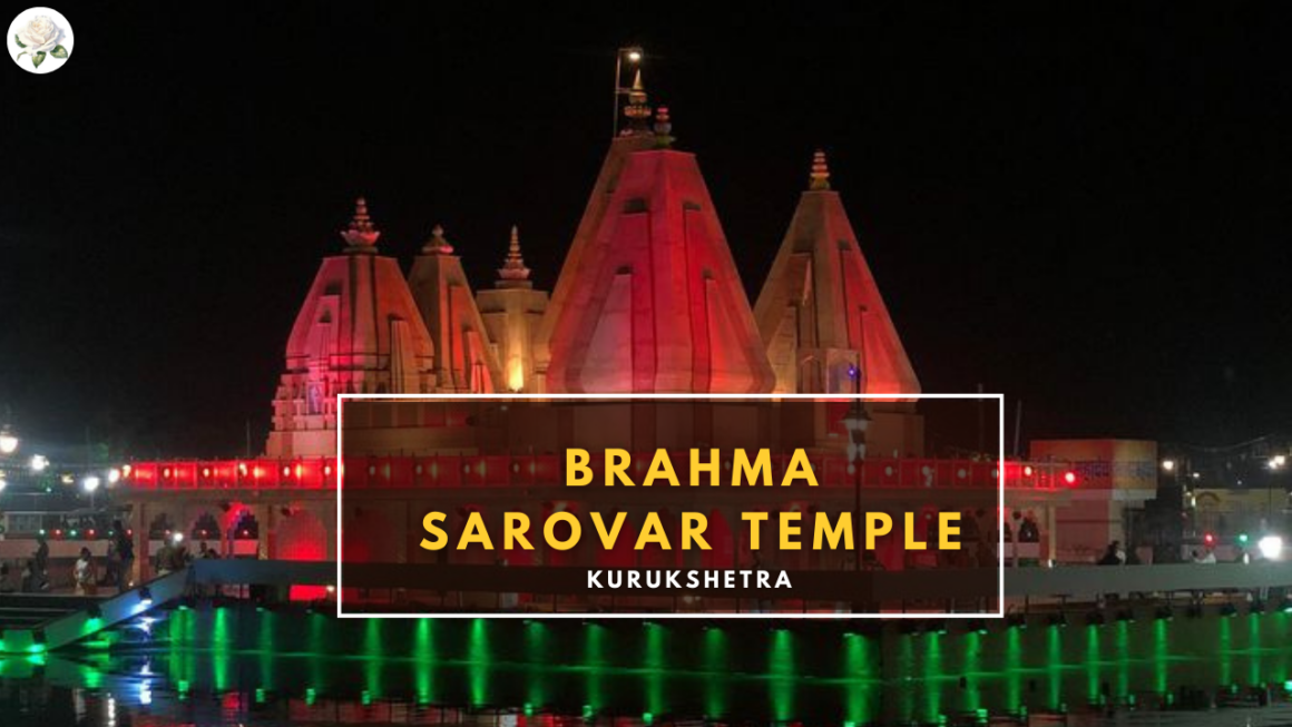 Brahma Sarovar Temple in Kurukshetra