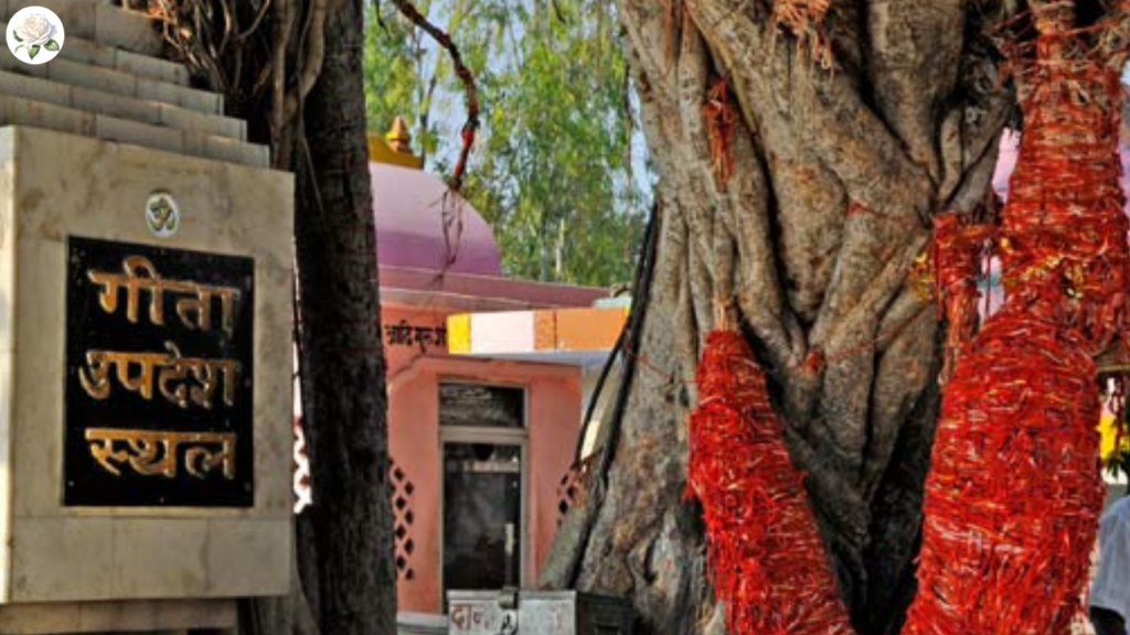 Jyotisar Temple Kurukshetra