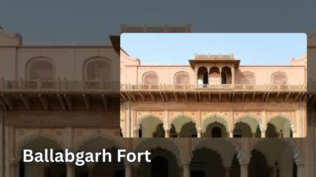 Ballabgarh Fort